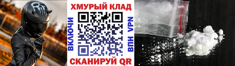 маркетплейс клад  кракен маркетплейс  Буйнакск  закладка  ГЕРОИН афганец 