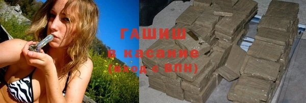 MDMA Балабаново