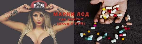 MDMA Балабаново