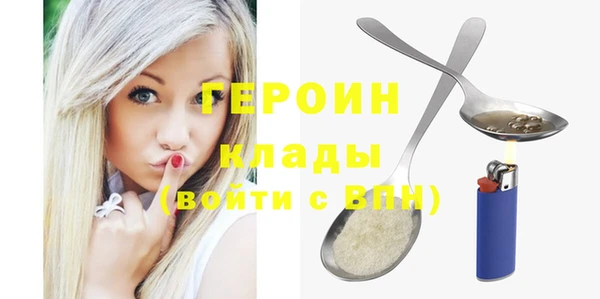 индика Баксан
