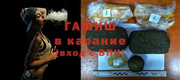 MDMA Балабаново