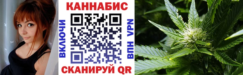 купить наркотики сайты Буйнакск Канабис тримм
